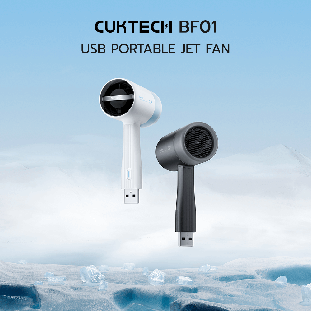 พัดลมพกพา CUKTECH BF01 สีดำ JET FAN แบบ USB-A ลมแรง 10.5 M/S สำหรับใช้งานกับแบตสำรอง หรือหัวชาร์จ